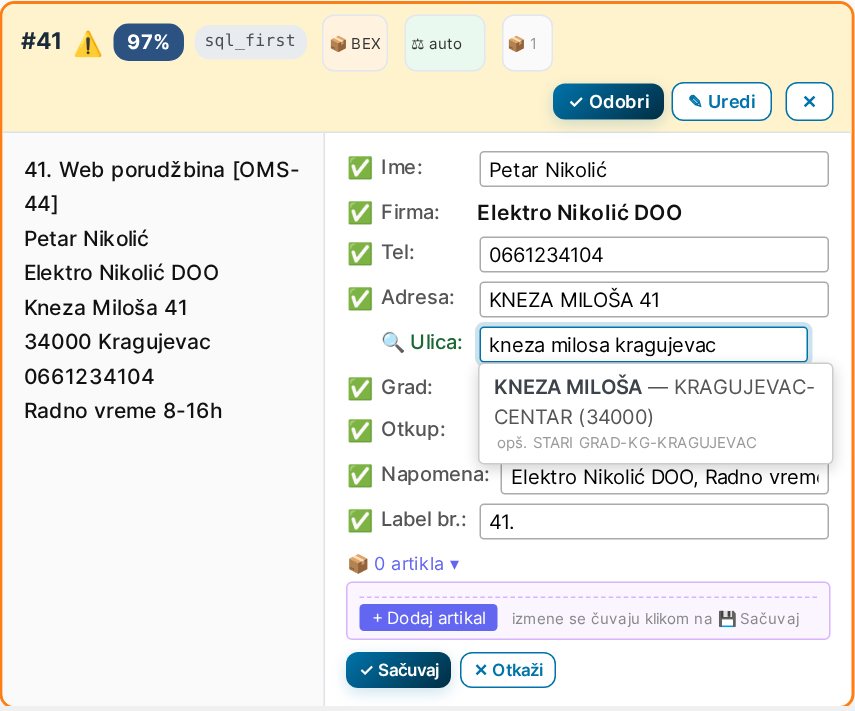 Kartica u izmeni sa predlogom KNEZA MILOŠA, KRAGUJEVAC-CENTAR 34000